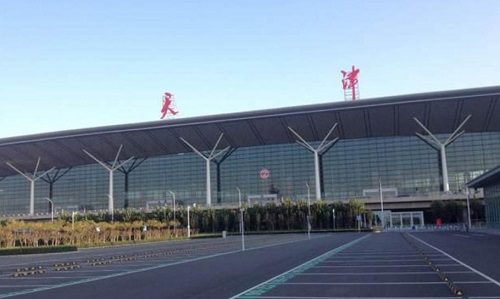 tianjin airport